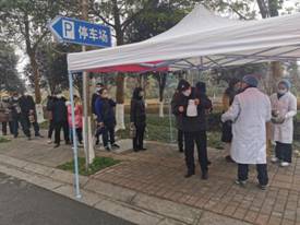 2020.1.28发药