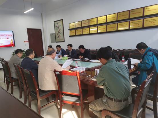 说明: G:\地科院资料\学院活动照片\2019年\10.16 地科院“不忘初心、牢记使命”主题教育班子对照党章党规找差距专题会照片\F179D9EF1E362F56D7458D9A2701AA2E.jpg
