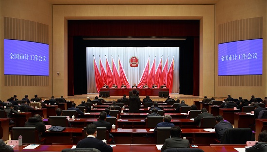 http://www.audit.gov.cn/n4/n19/c143041/part/74376.JPG