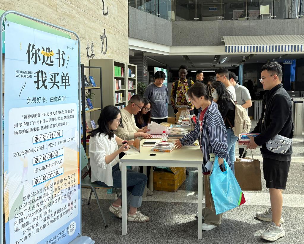 QQ图片20250424095325.jpg