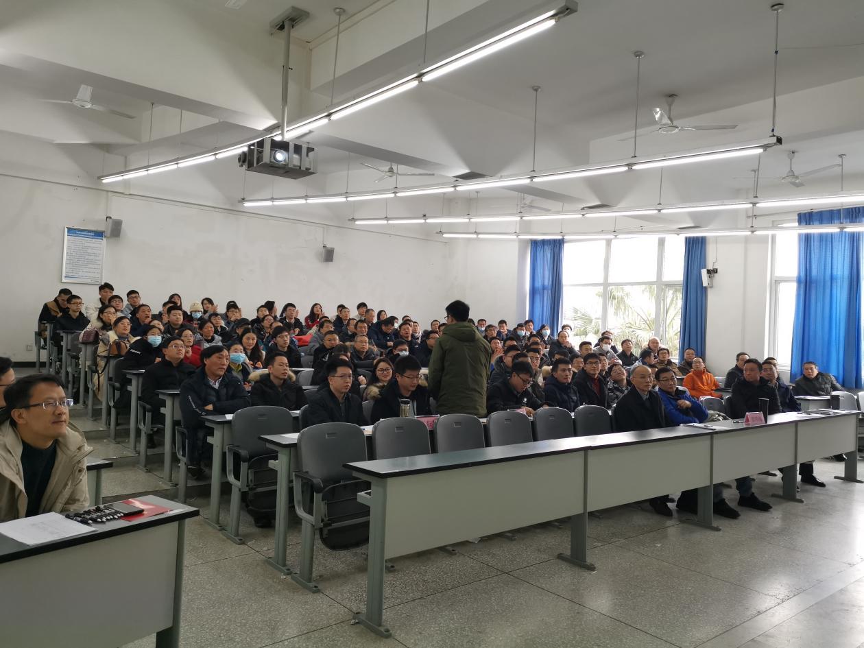 介绍2021年新进教师 介绍2021年新进教师