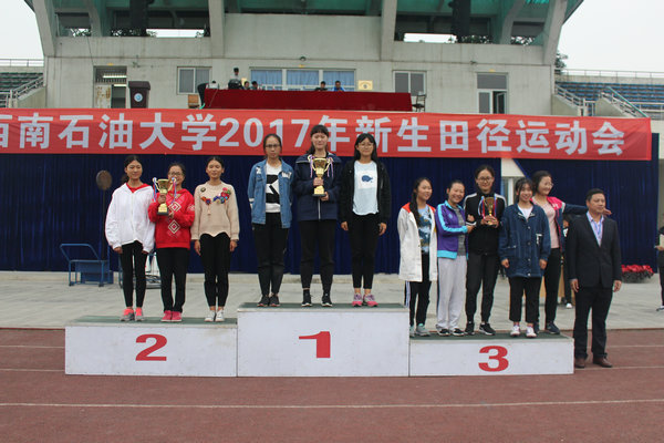 土建院女队获奖瞬间