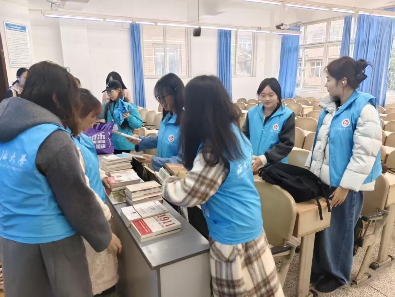 Weixin Image_20251106185143_15_33