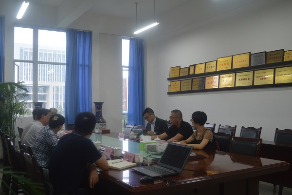 洽谈会现场