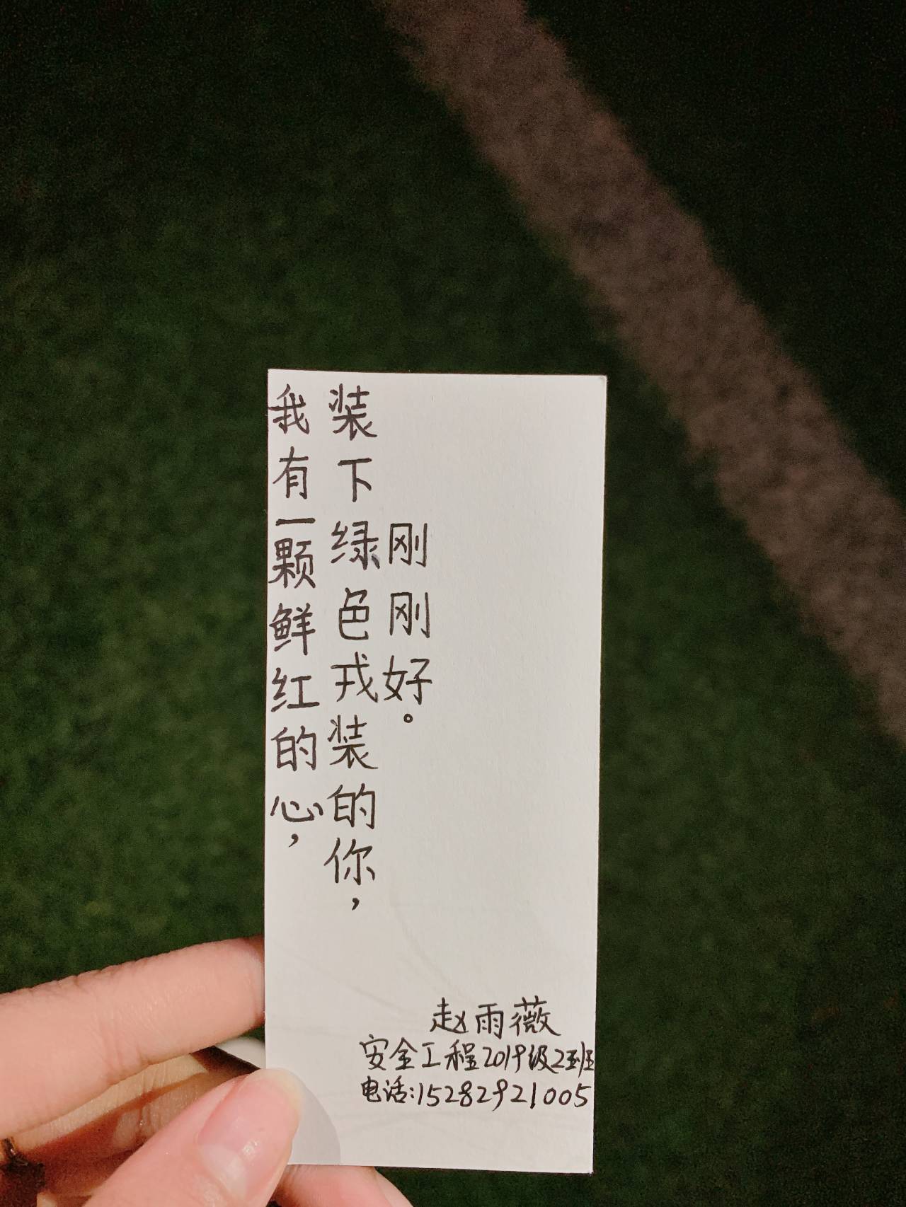 Cache_c652083e5a10fae.