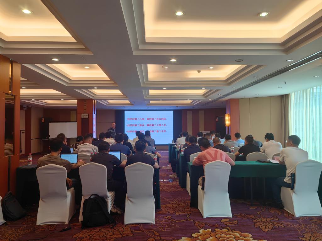 微信图片_20230830212657 微信图片_20230830212657