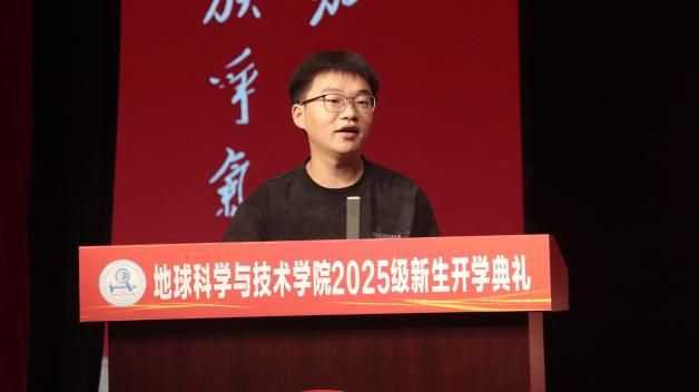 新生代表李家林 新生代表李家林
