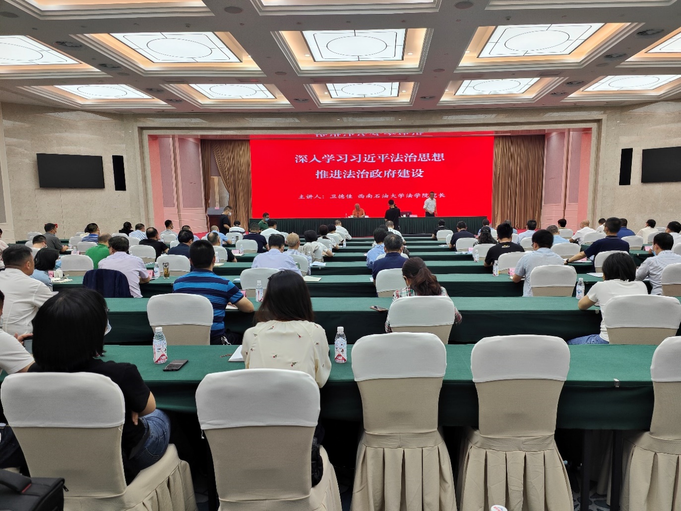 https://www.swpu.edu.cn/__local/A/8F/08/5C501AECB21F72D2AF5F15286E7_3B65CCB5_930DD.jpg