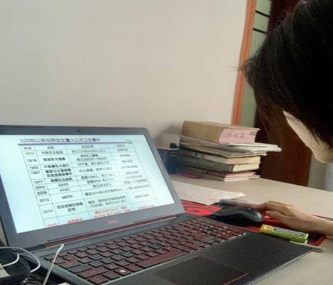 QQ图片20200416180106