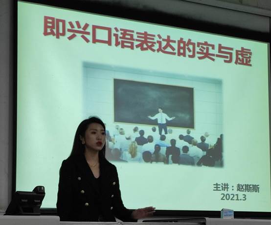 微信图片_20210406164535