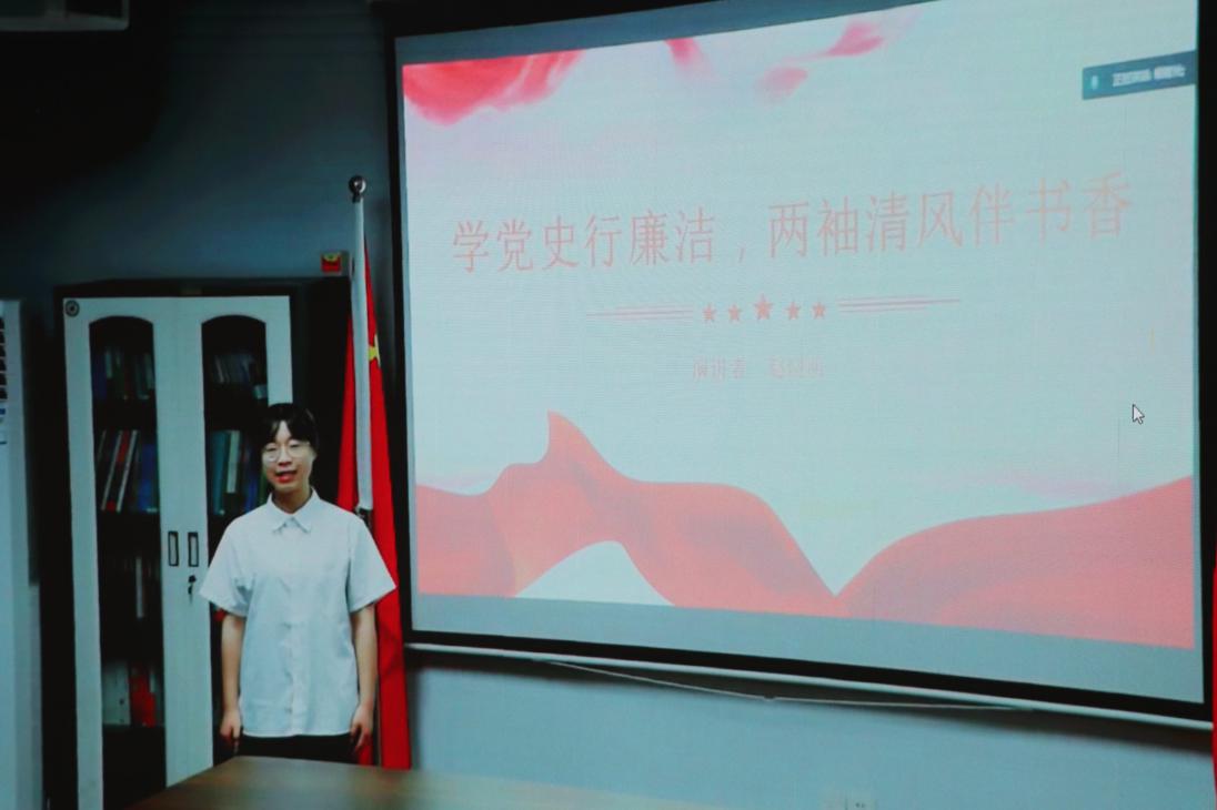 QQ图片20210531215747