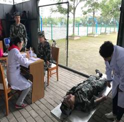 QQ图片20190920083714