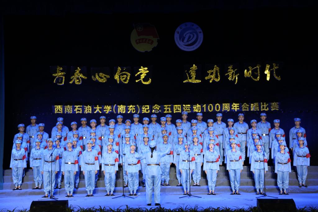 中国军魂合唱简谱_中国军魂简谱(3)