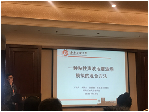 说明: TIM图片20181031170144.png