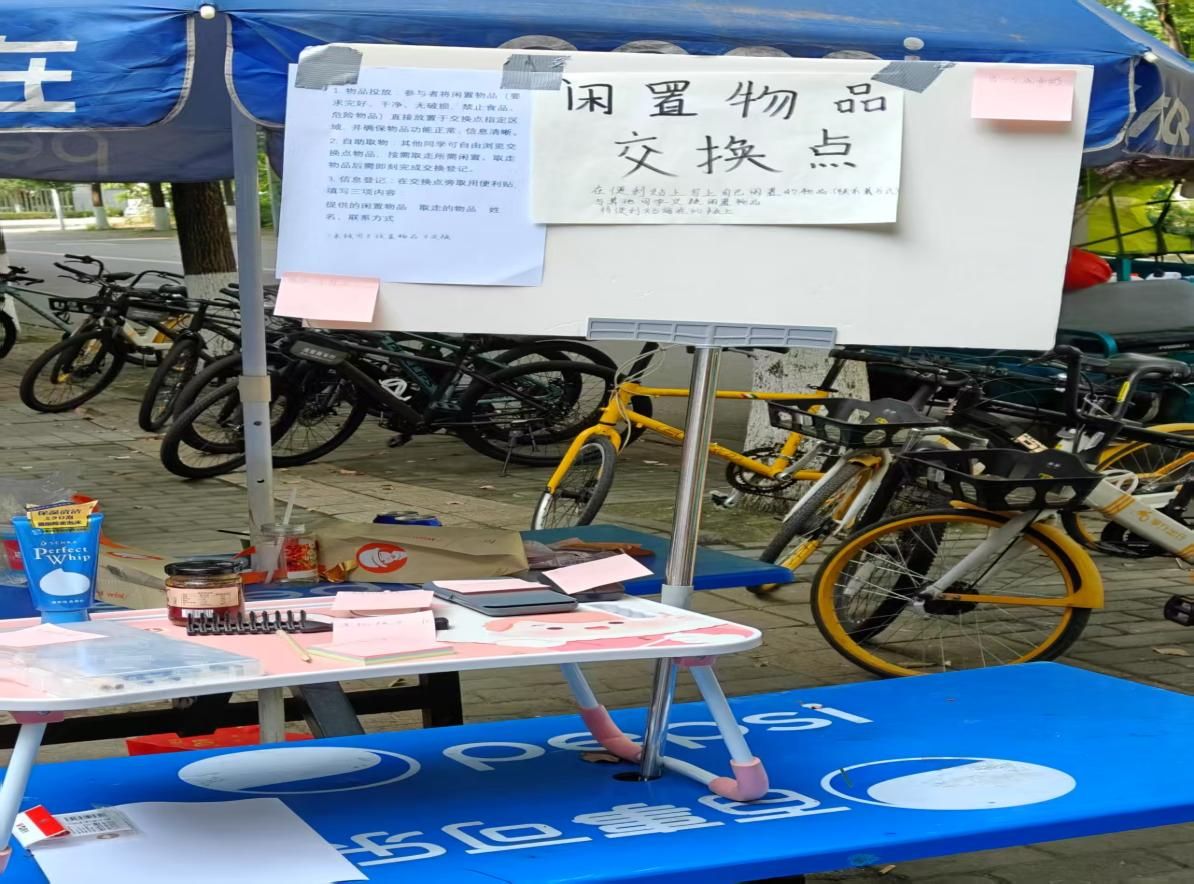 微信图片_20250621185351