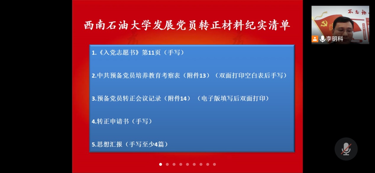 说明: D:\Users\Documents\Tencent Files\247761052\Image\C2C\Image2\CAA58C99C4050E96B648DB477D607C0E.jpg