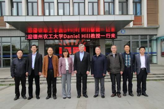 http://www.swpu.edu.cn/__local/6/F4/2E/72159ED53E92F127F2D8217A6D2_711AE6FE_86A4.jpg