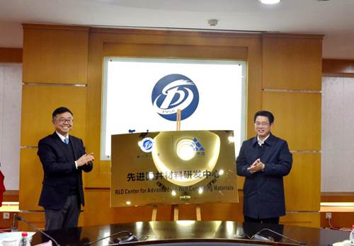 https://www.swpu.edu.cn/__local/D/19/0C/65E1C18B3DE411B3D67A4E7E291_276F826C_12EDF.jpg