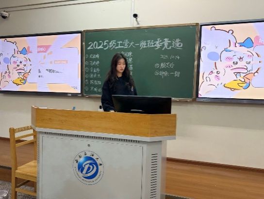 文本AI 生成的内容可能不正确。