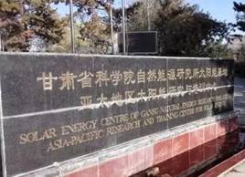 4f1bf0ac25b7272435b3eb979d2cbdf0