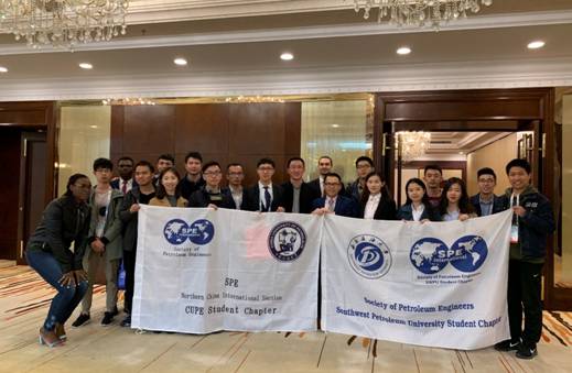 http://www.swpu.edu.cn/__local/6/F9/BC/D8A70D1D91001243969D1EB7E4A_17510798_7F2F.jpg