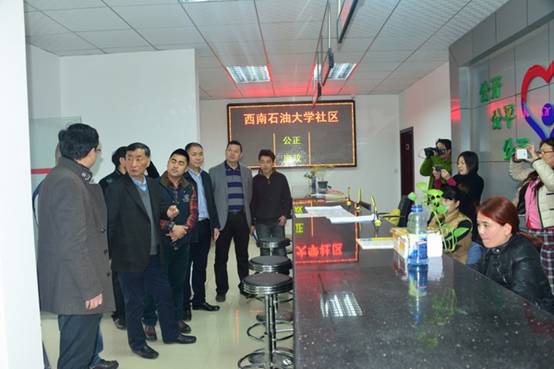 http://www.swpu.edu.cn/__local/6/A0/96/49DEBBB74F9AF795AD24E2D8C91_5BCAA8A5_394F1.jpg