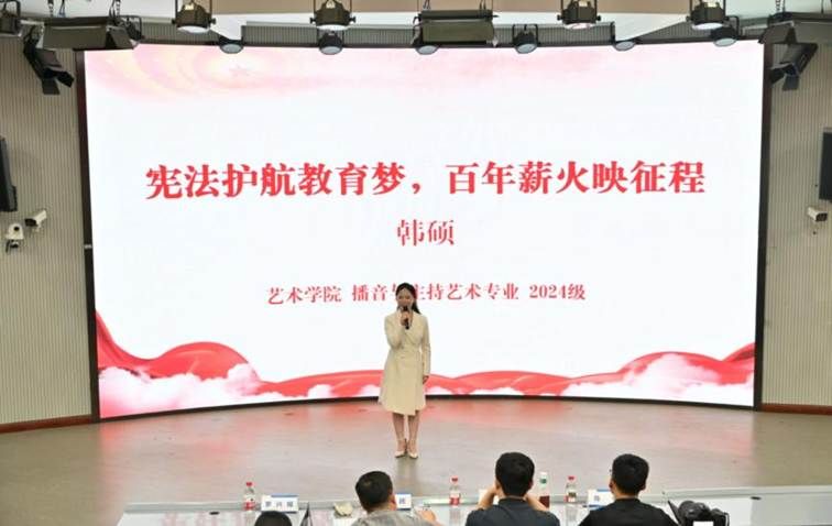 IMG_20240829_184925 IMG_20240829_184925