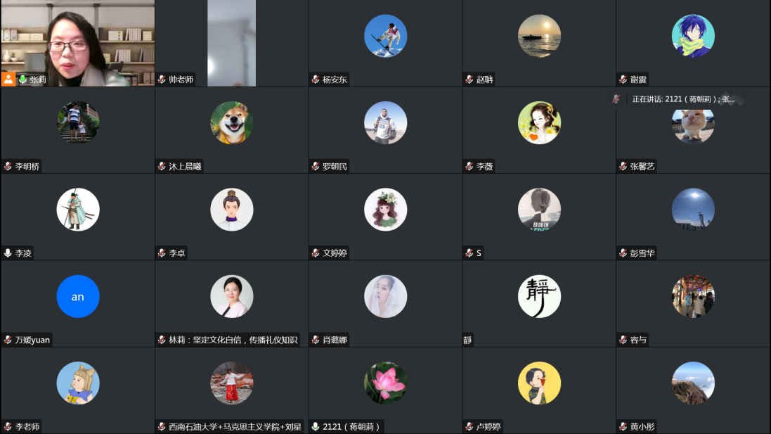 微信图片_20221202134611.png