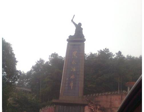 QQ图片20181126171747.png