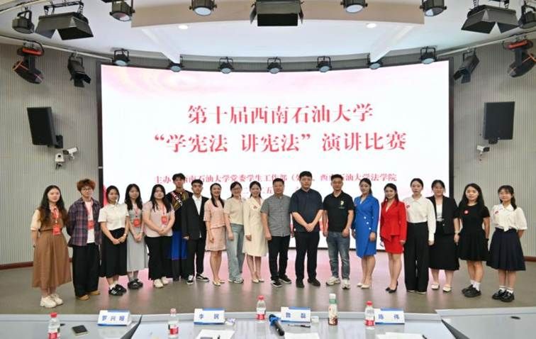 IMG_20240829_190404 IMG_20240829_190404