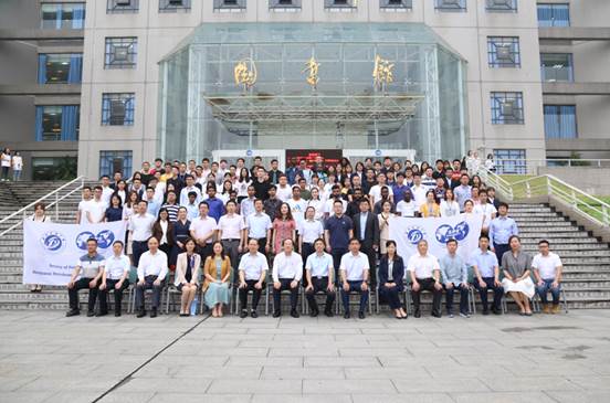 http://www.swpu.edu.cn/__local/7/2B/63/991A392E81E5B95883302811426_A9132652_A314.jpg