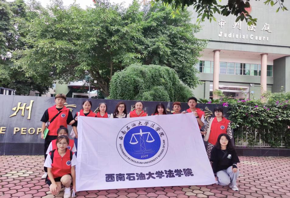 eb5a3adf2d4858ad5949728dde8ae16