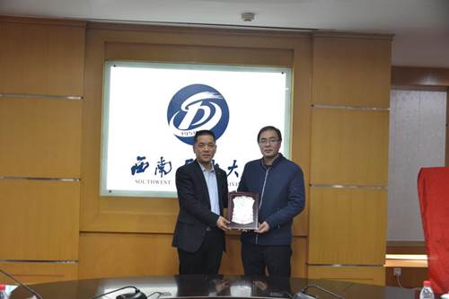 https://www.swpu.edu.cn/__local/C/3A/E8/EBF45BE2179AE5B0C2813A8979D_5A0B7DFD_DE8F.jpg