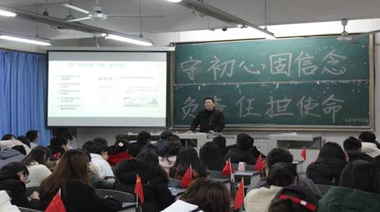 QQ图片20191205114143