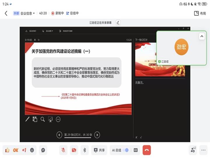 da56e45f0f88396c26269df5202bf59