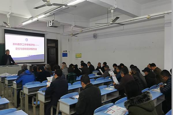 http://www.swpu.edu.cn/_mediafile/news/2018/11/21/3wi5i0ngly.png
