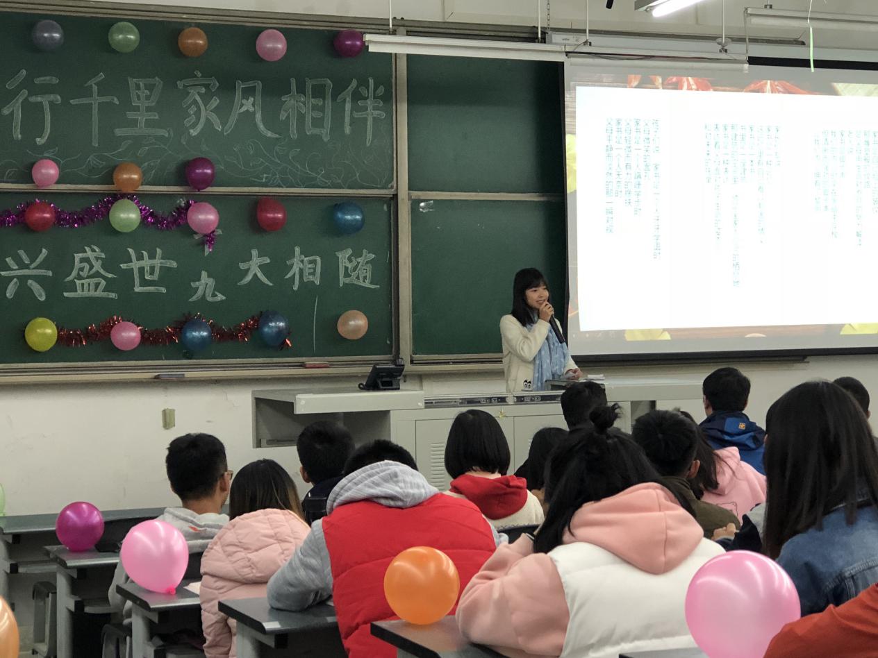 参赛者分享