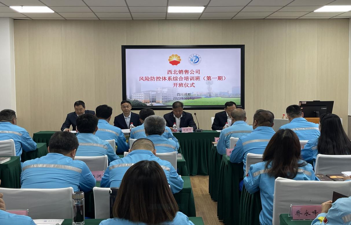 微信图片_20230508141801_副本_副本 微信图片_20230508141801_副本_副本