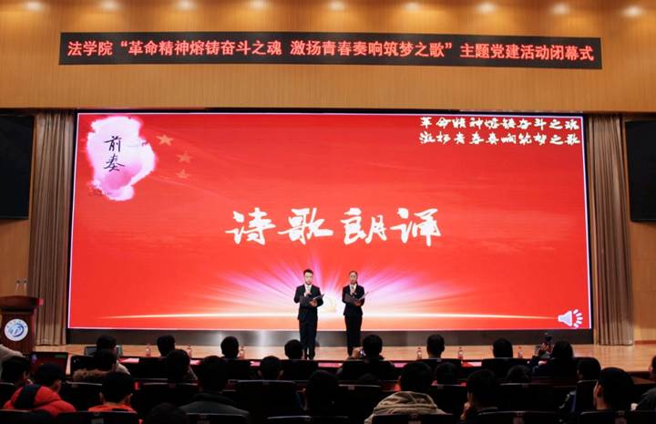 http://www.swpu.edu.cn/__local/1/4B/CC/73C420D94F8E6F5CE4E6CC50B50_E11221A9_CE3DF.png?e=.png