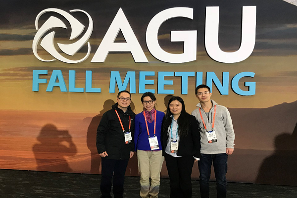 图1 我院博士生陈强与石工院参会教师合影