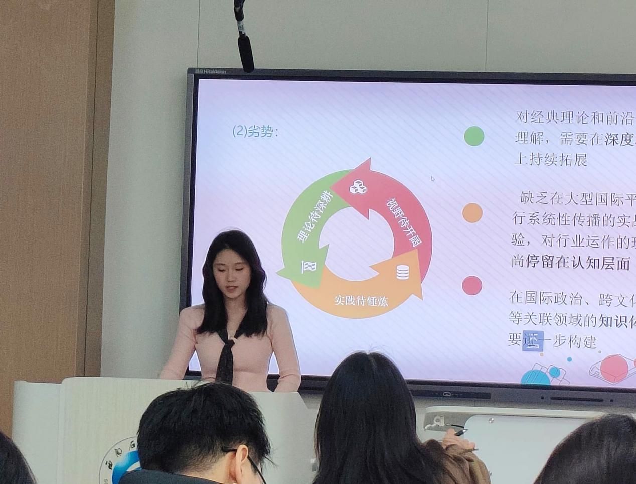 微信图片_20251122185003_8807_3