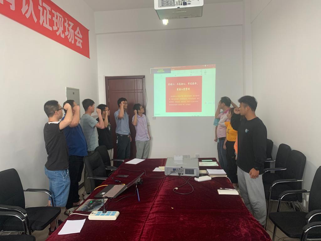 说明: C:\Users\King in the north\Documents\Tencent Files\1120243817\Image\C2C\571C4B8172A1F214EB34C431FB132648.png 说明: C:\Users\King in the north\Documents\Tencent Files\1120243817\Image\C2C\571C4B8172A1F214EB34C431FB132648.png