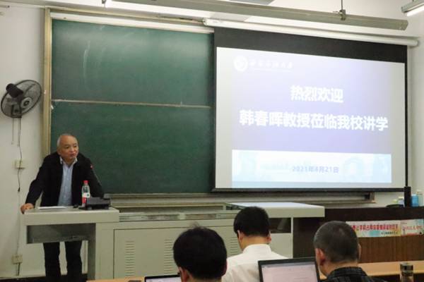 https://www.swpu.edu.cn/__local/2/7E/CB/28EA5C322E72B6AB91CB4D9D29F_30DF6495_638AA.png