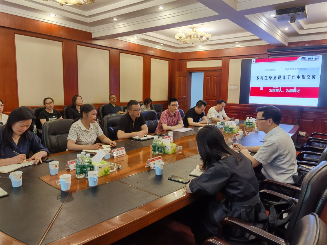 说明: D:\Users\Documents\Tencent Files\121698048\FileRecv\MobileFile\IMG_20210511_095912.jpg 说明: D:\Users\Documents\Tencent Files\121698048\FileRecv\MobileFile\IMG_20210511_095912.jpg