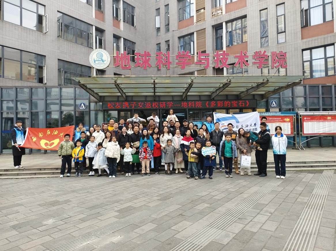 1cf16368ec642c114c5bea736af2e856