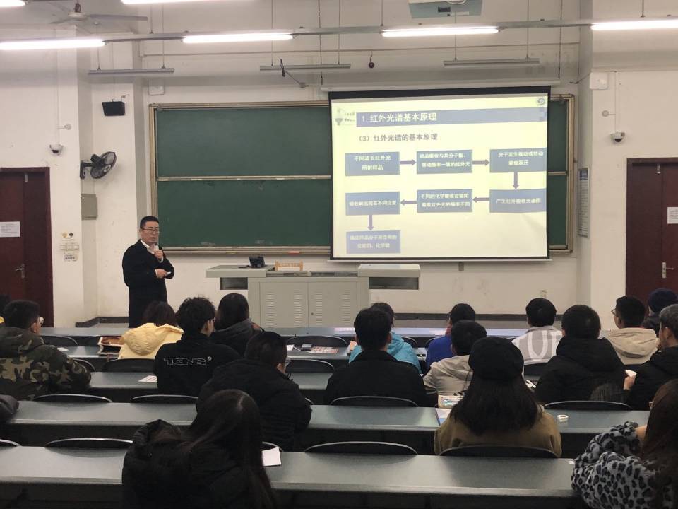 QQ图片20211223112506