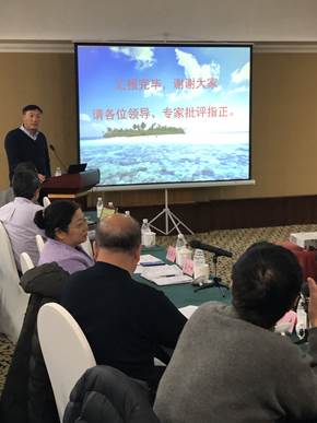 QQ图片20190302123122