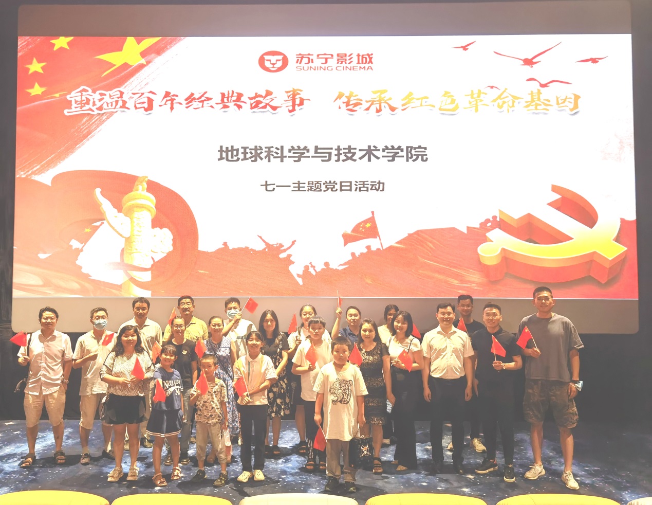 说明: D:\Users\Documents\Tencent Files\247761052\Image\C2C\C427543DACB8F6EC7BD933B4C8AA0054.jpg 说明: D:\Users\Documents\Tencent Files\247761052\Image\C2C\C427543DACB8F6EC7BD933B4C8AA0054.jpg