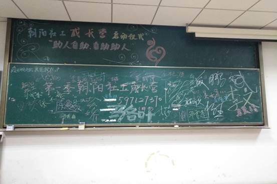 说明:C:\Users\lenovo\Documents\Tencent Files\470819218\FileRecv\MobileFile\IMG_20161210_210707.jpg