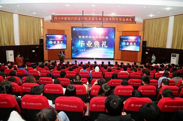微信图片_20190323093843 微信图片_20190323093843